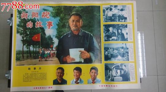 办理假沃拉沃拉大学文凭毕业证